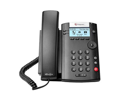 Polycom VVX 201 Business Media Phone